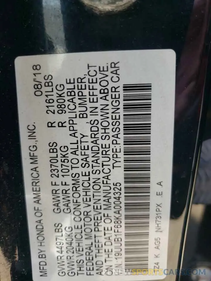12 Photograph of a damaged car 19UUB1F68KA004325 ACURA TLX 2019
