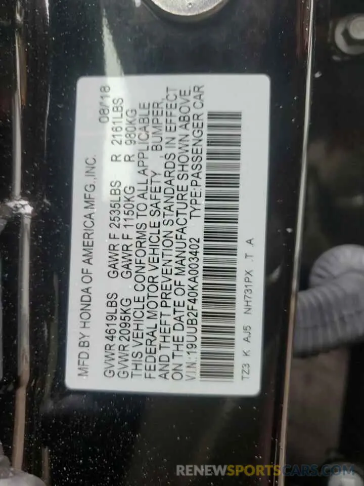 12 Photograph of a damaged car 19UUB2F40KA003402 ACURA TLX 2019