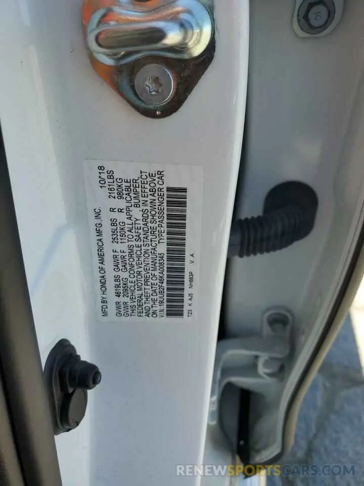 12 Photograph of a damaged car 19UUB2F46KA008345 ACURA TLX 2019