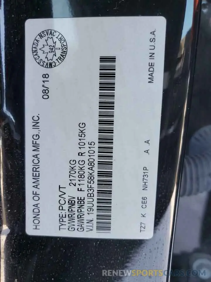 13 Фотография поврежденного автомобиля 19UUB3F58KA801015 ACURA TLX 2019
