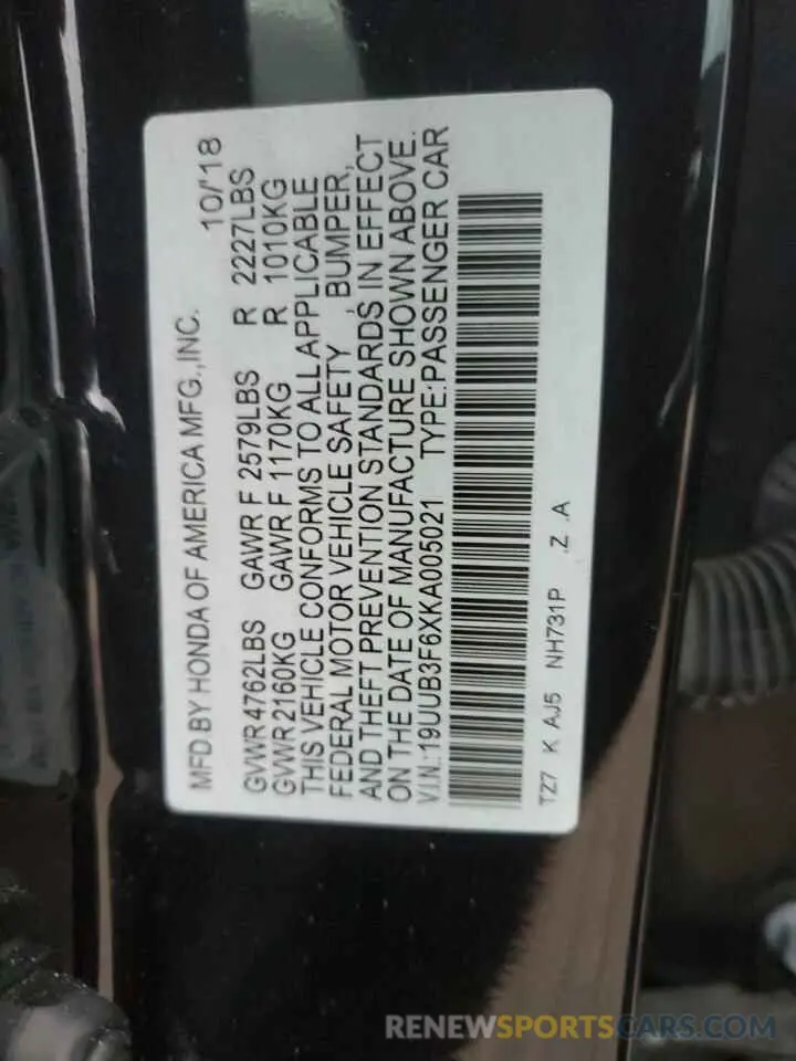 13 Photograph of a damaged car 19UUB3F6XKA005021 ACURA TLX 2019