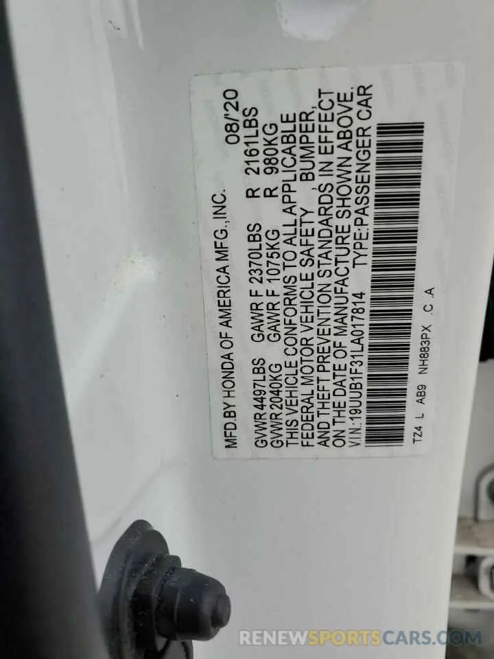 12 Фотография поврежденного автомобиля 19UUB1F31LA017814 ACURA TLX 2020