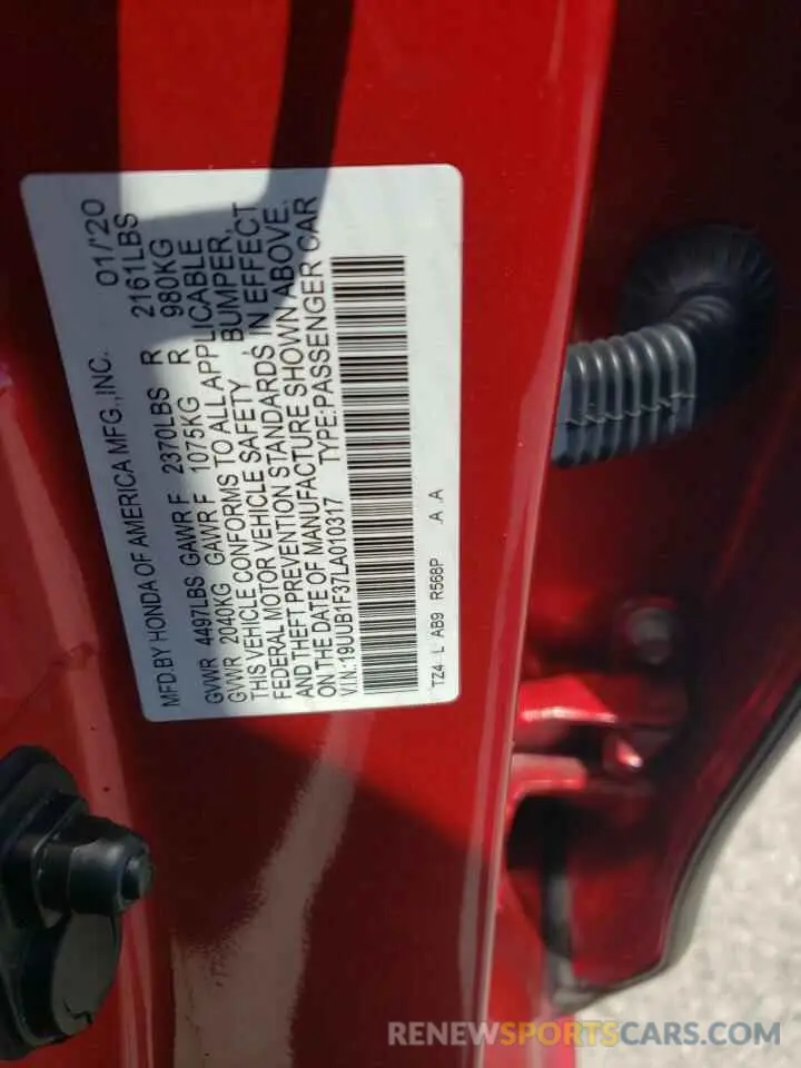 12 Photograph of a damaged car 19UUB1F37LA010317 ACURA TLX 2020