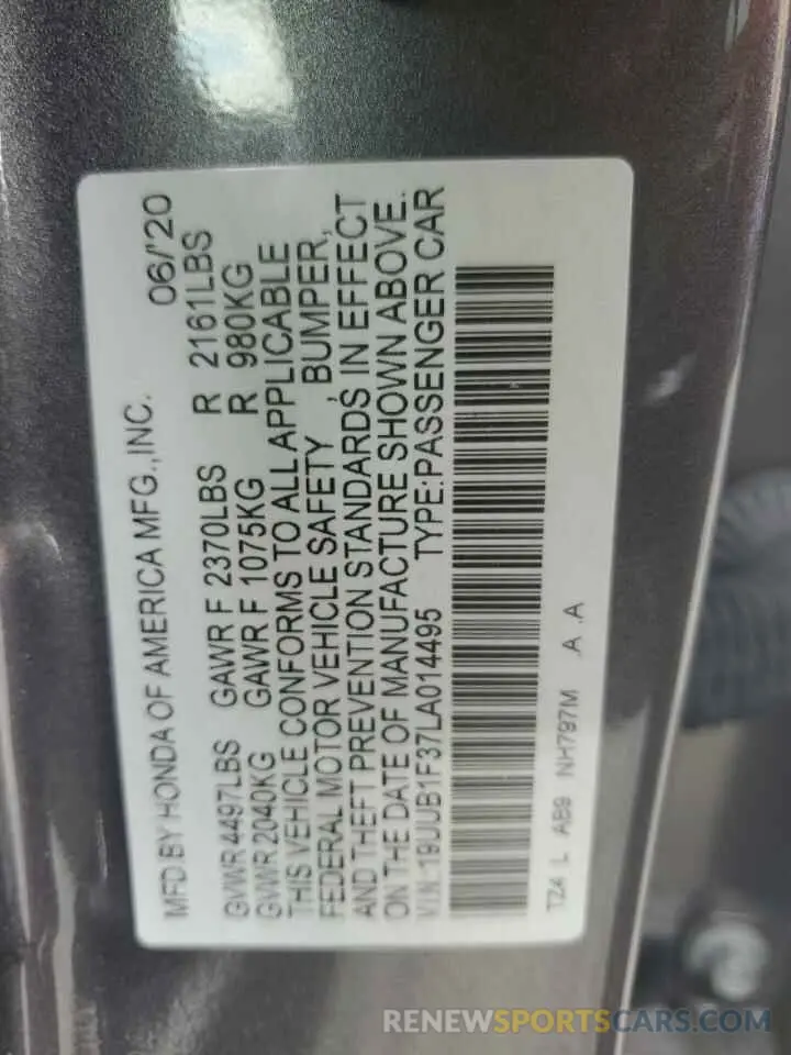 12 Фотография поврежденного автомобиля 19UUB1F37LA014495 ACURA TLX 2020