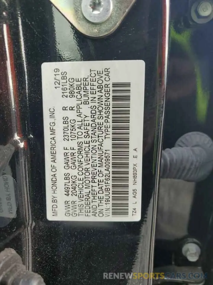 12 Фотография поврежденного автомобиля 19UUB1F62LA009571 ACURA TLX 2020