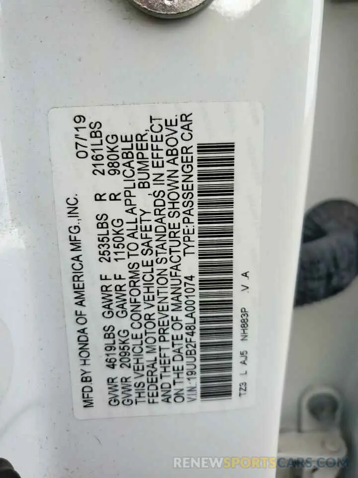 12 Photograph of a damaged car 19UUB2F48LA001074 ACURA TLX 2020