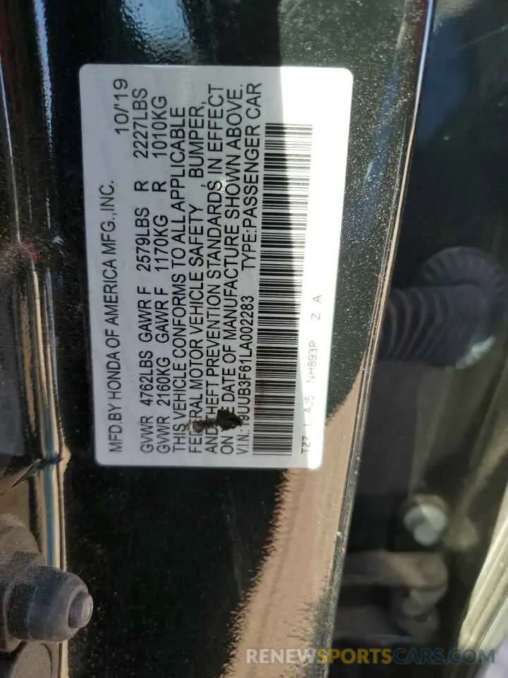 13 Photograph of a damaged car 19UUB3F61LA002283 ACURA TLX 2020
