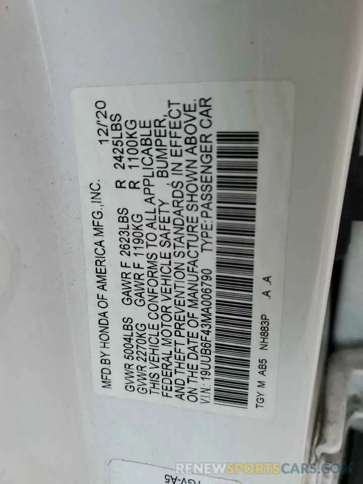12 Photograph of a damaged car 19UUB6F43MA006790 ACURA TLX 2021