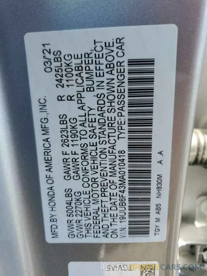 12 Photograph of a damaged car 19UUB6F43MA010418 ACURA TLX 2021