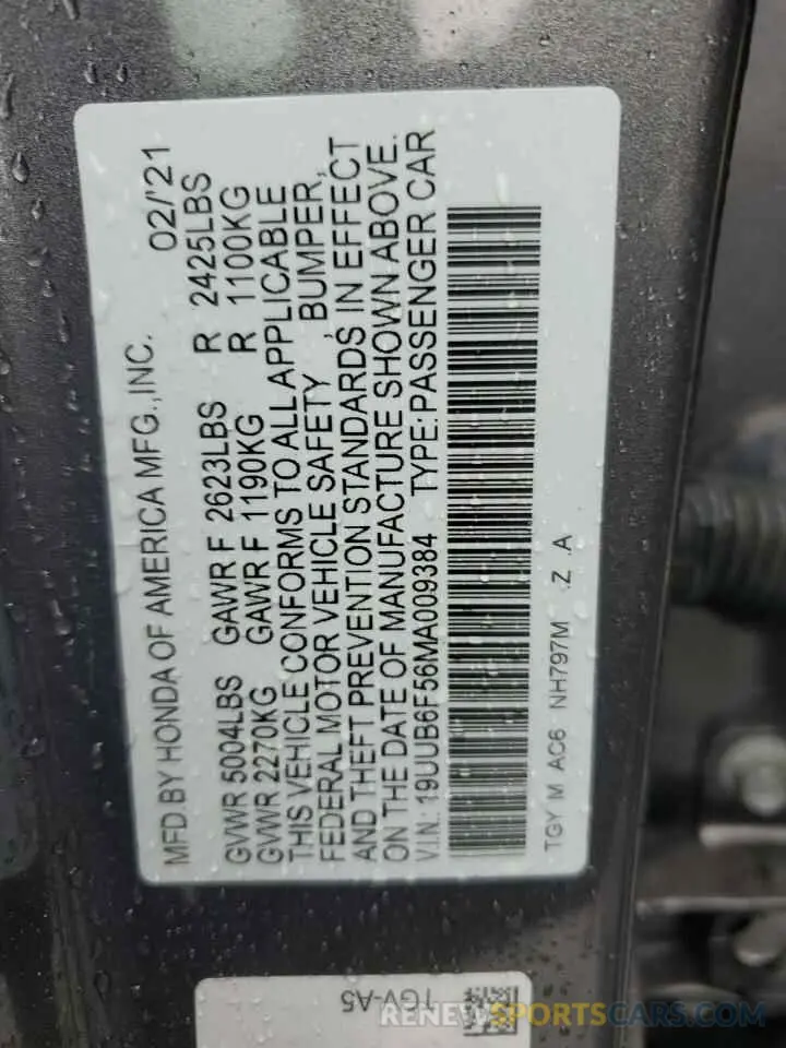 12 Фотография поврежденного автомобиля 19UUB6F56MA009384 ACURA TLX 2021