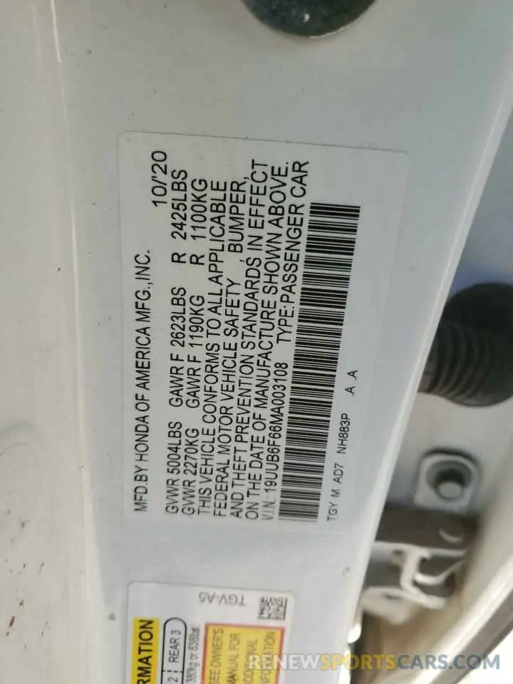 14 Photograph of a damaged car 19UUB6F66MA003108 ACURA TLX 2021