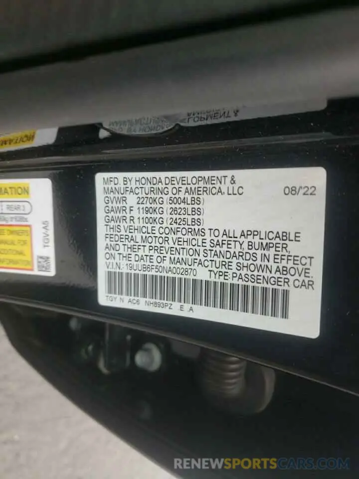 12 Photograph of a damaged car 19UUB6F50NA002870 ACURA TLX 2022
