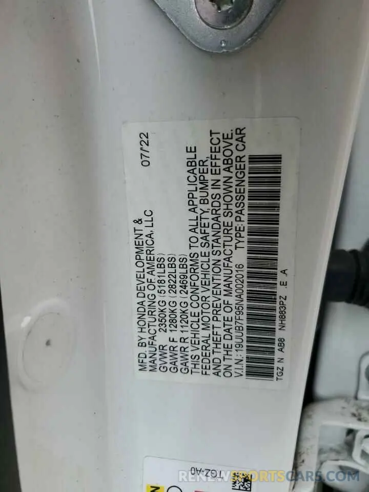 13 Фотография поврежденного автомобиля 19UUB7F95NA002016 ACURA TLX 2022