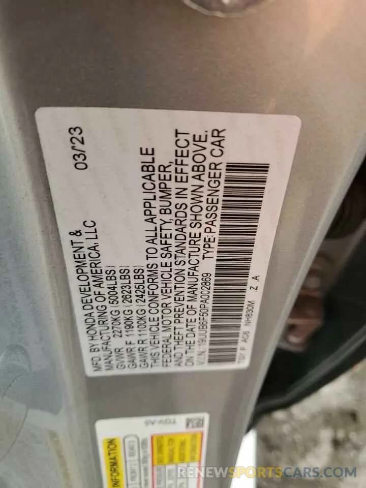 12 Photograph of a damaged car 19UUB6F50PA002869 ACURA TLX 2023
