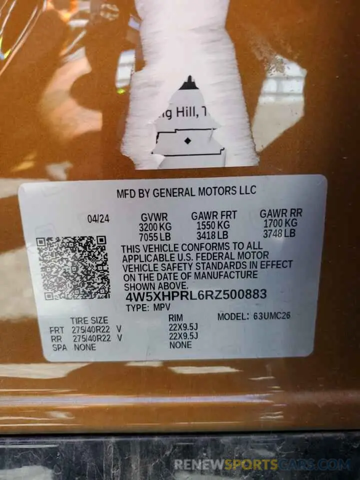 14 Фотография поврежденного автомобиля 4W5XHPRL6RZ500883 ACURA ZDX TYPE-S 2024