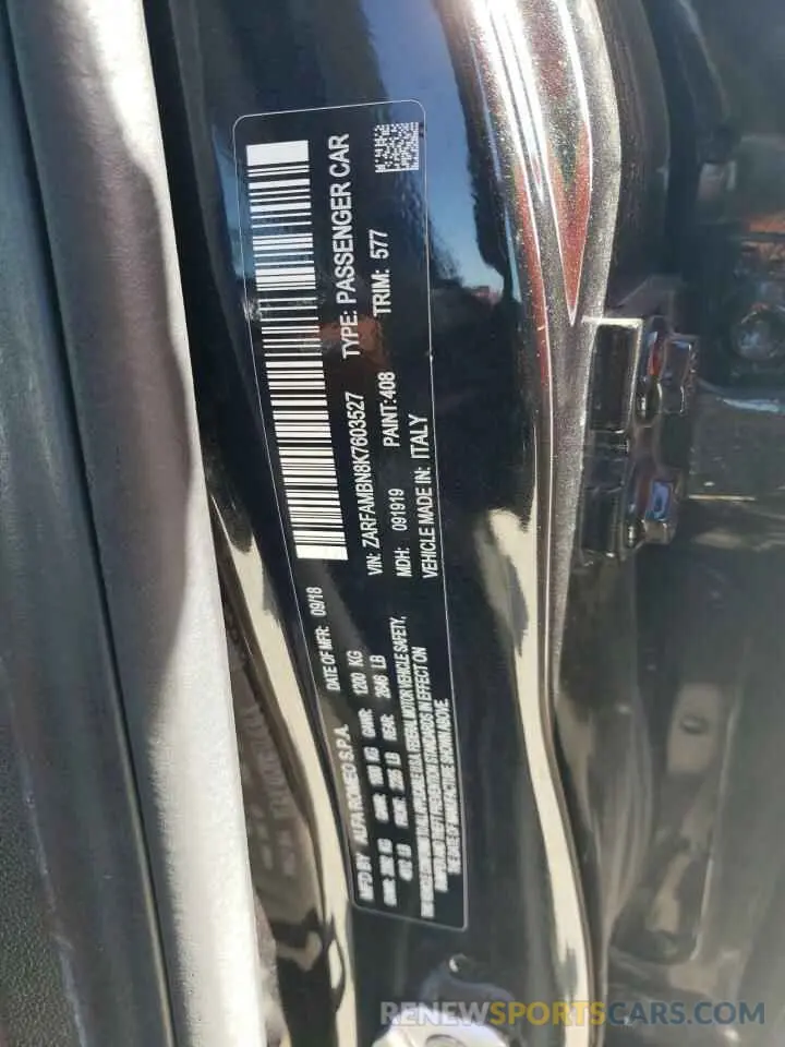 14 Фотография поврежденного автомобиля ZARFAMBN8K7603527 ALFA ROMEO GIULIA 2019