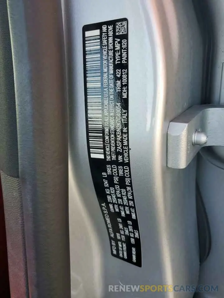 14 Photograph of a damaged car ZASPAKBN2K7C40054 ALFA ROMEO STELVIO 2019