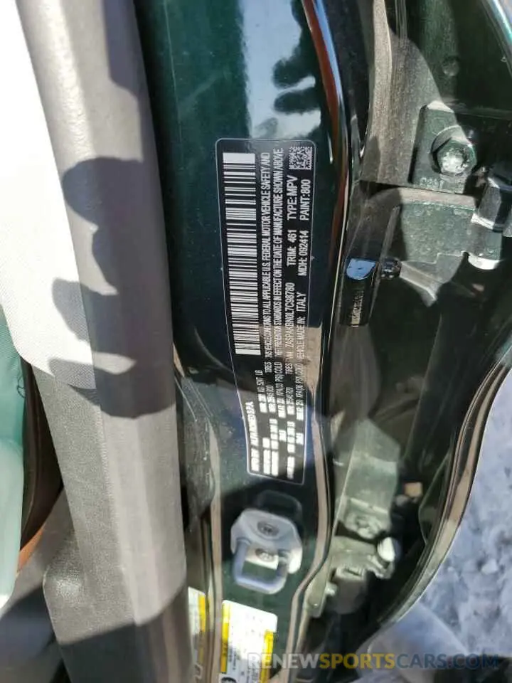 14 Photograph of a damaged car ZASPAKBN0L7C98780 ALFA ROMEO STELVIO 2020