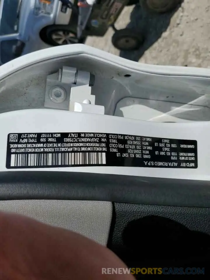 13 Фотография поврежденного автомобиля ZASPAKBN7L7C75903 ALFA ROMEO STELVIO 2020