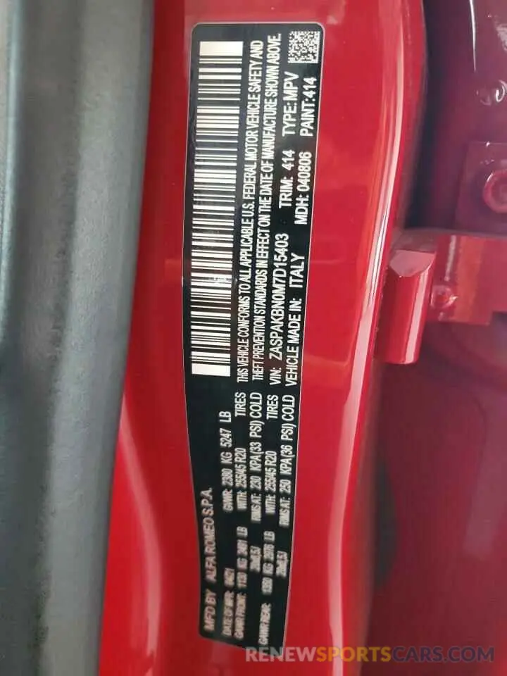 13 Photograph of a damaged car ZASPAKBN0M7D15403 ALFA ROMEO STELVIO 2021