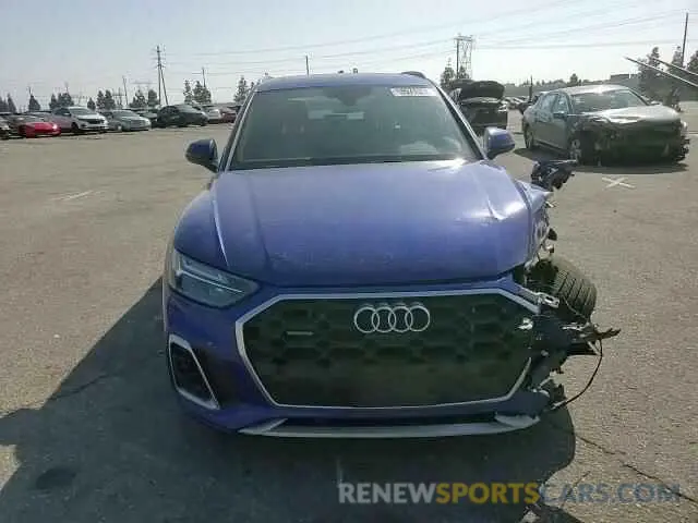 13 Фотография поврежденного автомобиля WA1E2AFY3M2137490 AUDI Q5 2021