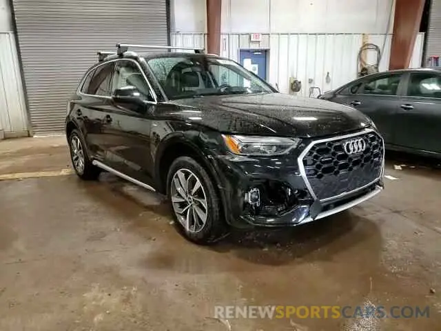 14 Фотография поврежденного автомобиля WA1EAAFY0P2012471 AUDI Q5 2023