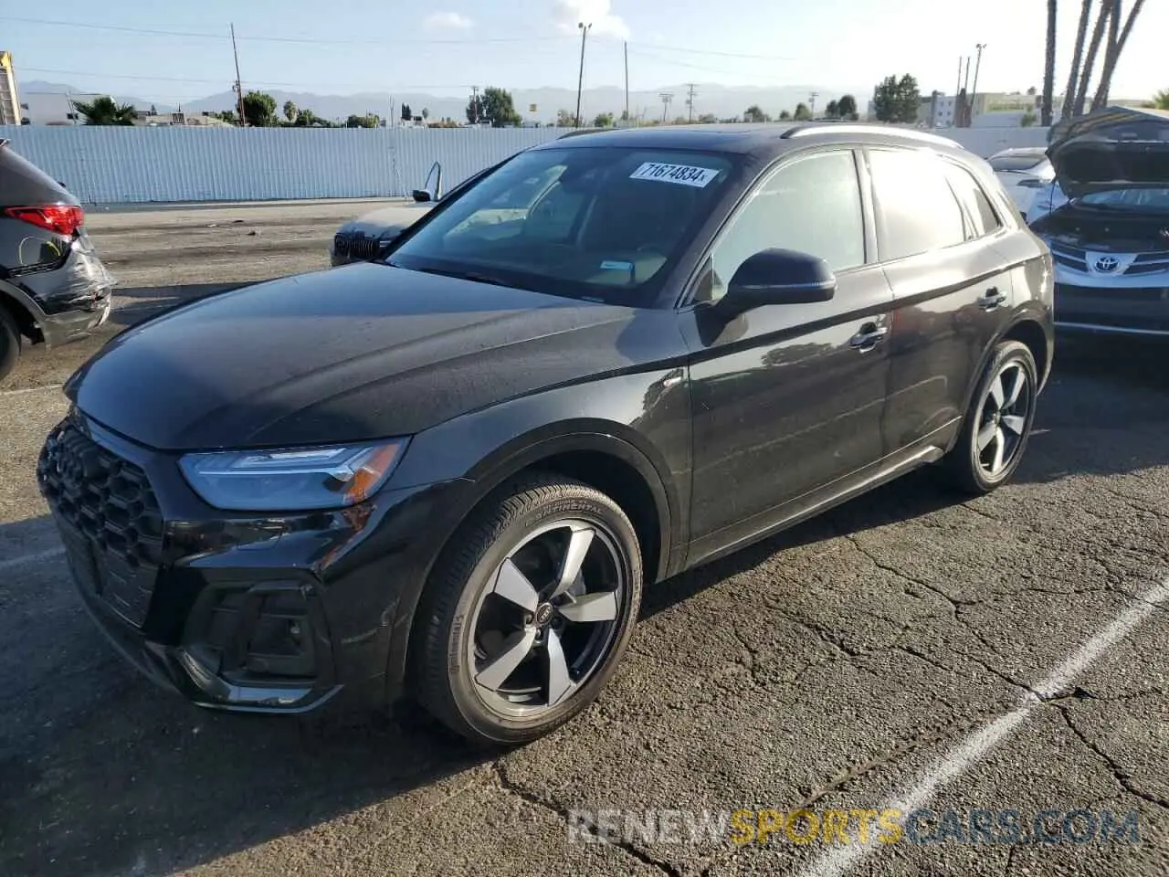 1 Photograph of a damaged car WA1FAAFY1P2012189 AUDI Q5 2023
