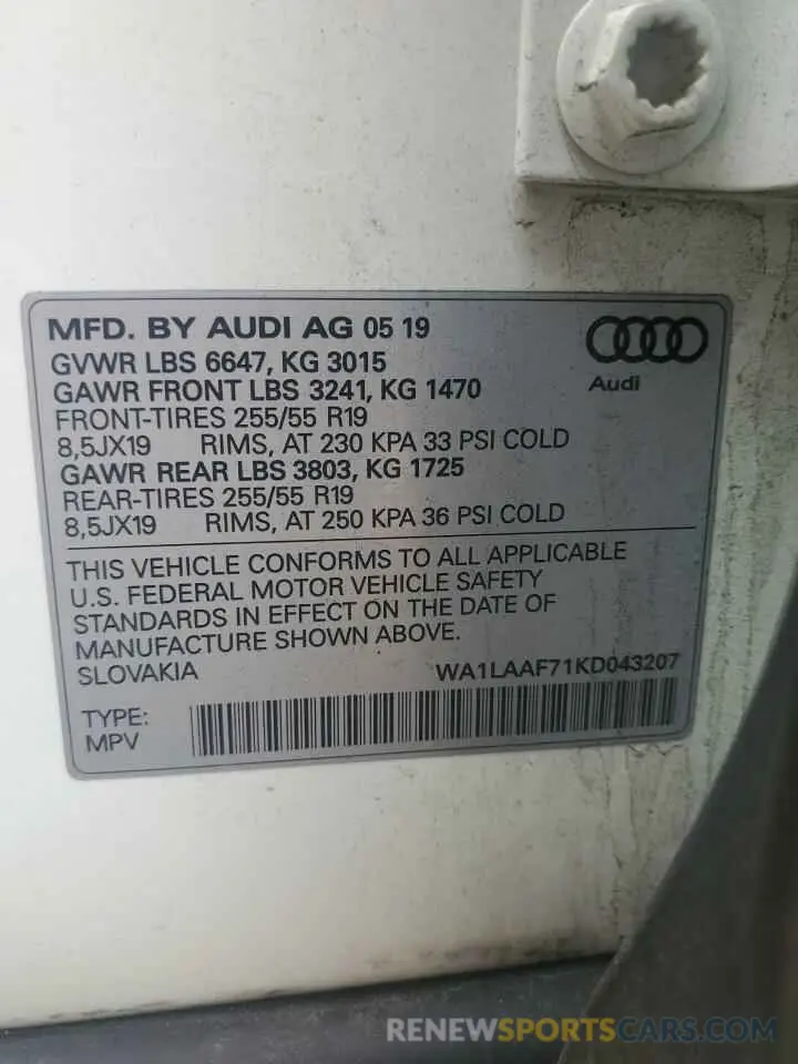16 Фотография поврежденного автомобиля WA1LAAF71KD043207 AUDI Q7 2019