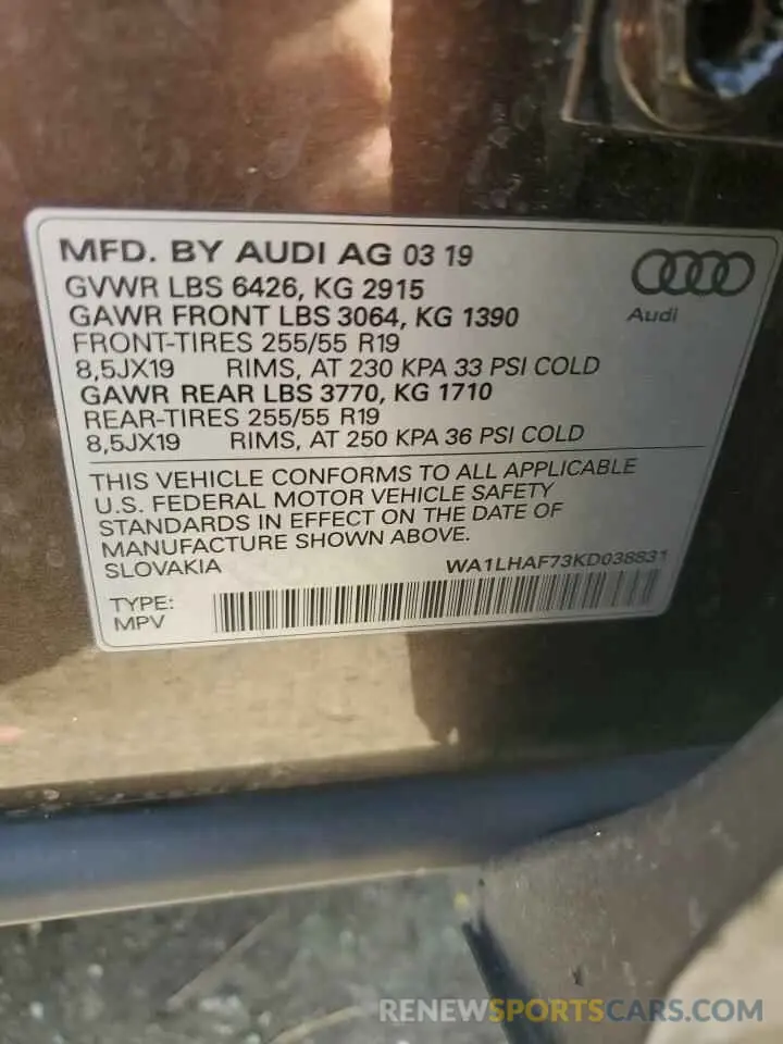 13 Фотография поврежденного автомобиля WA1LHAF73KD038831 AUDI Q7 2019