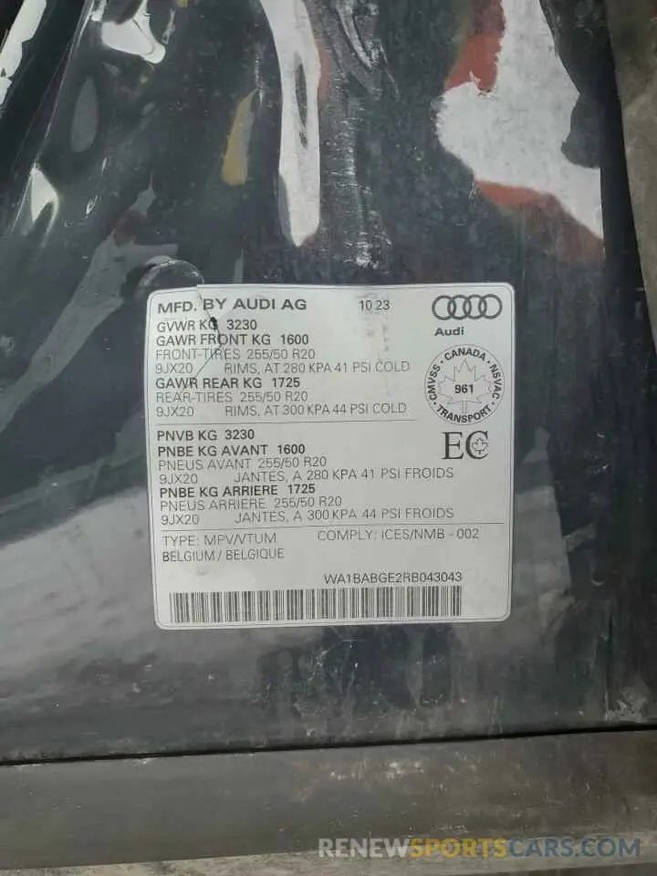 13 Фотография поврежденного автомобиля WA1BABGE2RB043043 AUDI Q8 E-TRON 2024