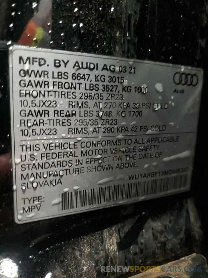 13 Фотография поврежденного автомобиля WU1ARBF13MD035347 AUDI RS 2021