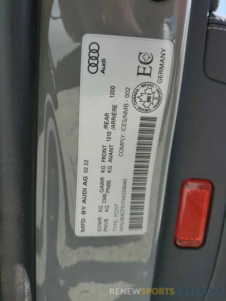 13 Фотография поврежденного автомобиля WAUB4CF51NA029040 AUDI S5/RS5 2022