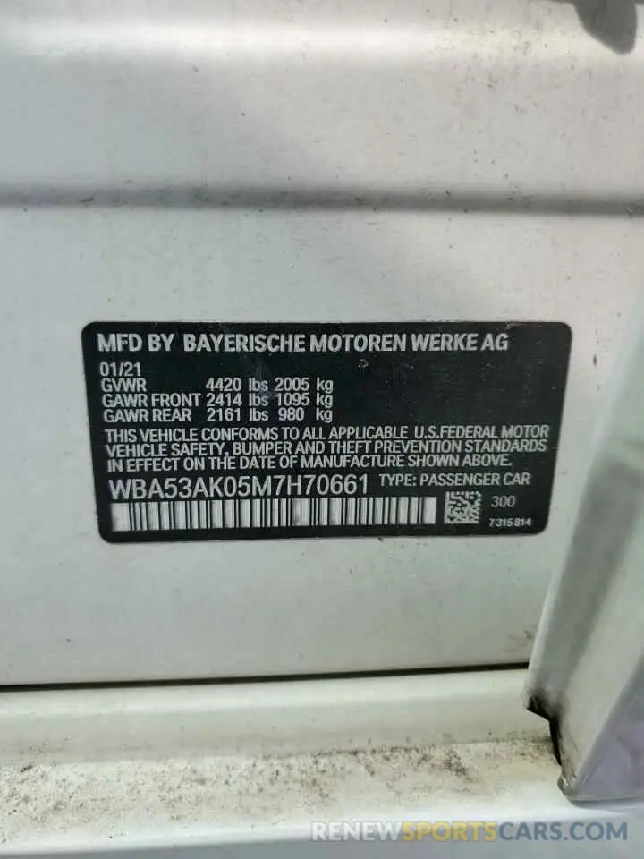 12 Фотография поврежденного автомобиля WBA53AK05M7H70661 BMW 2 SERIES 2021