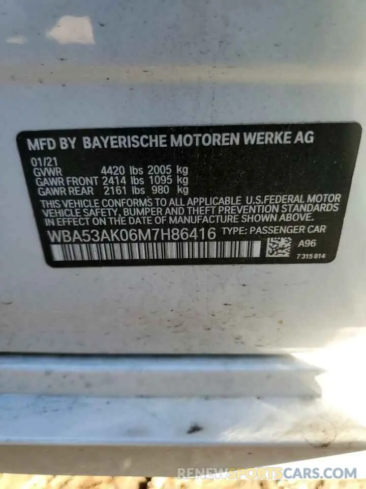 12 Фотография поврежденного автомобиля WBA53AK06M7H86416 BMW 2 SERIES 2021