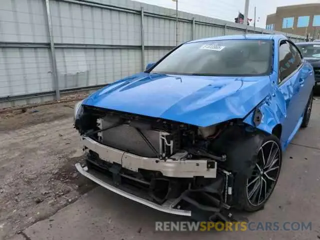 14 Photograph of a damaged car WBA73AK01M7G46511 BMW 2 SERIES 2021