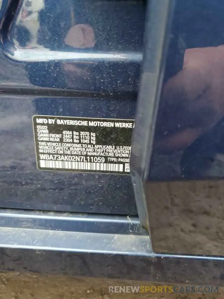 13 Фотография поврежденного автомобиля WBA73AK02N7L11059 BMW 2 SERIES 2022