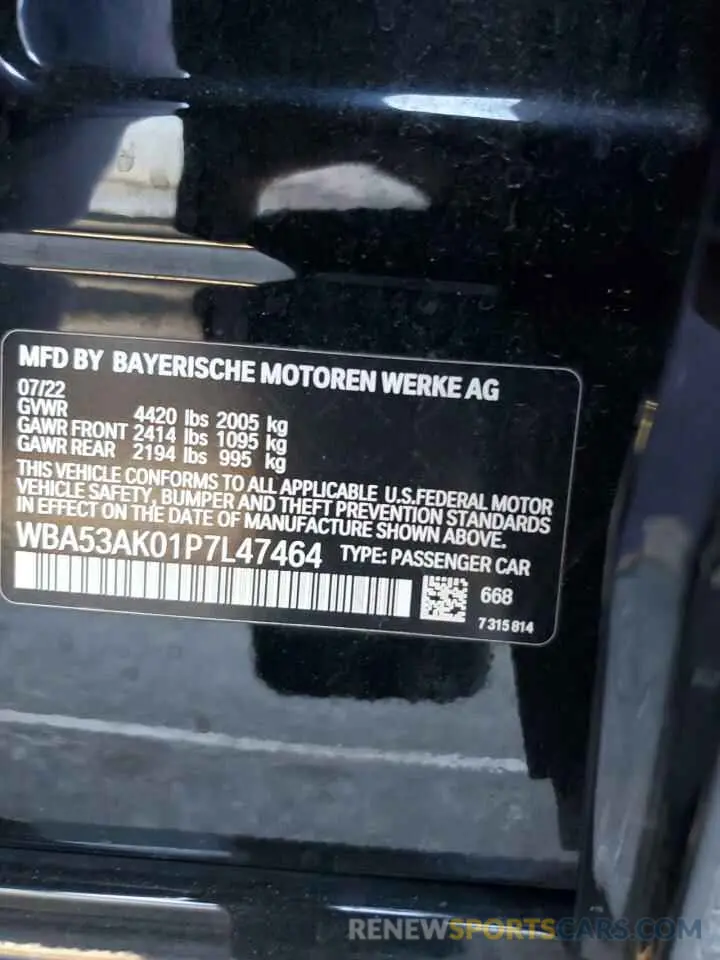12 Photograph of a damaged car WBA53AK01P7L47464 BMW 2 SERIES 2023