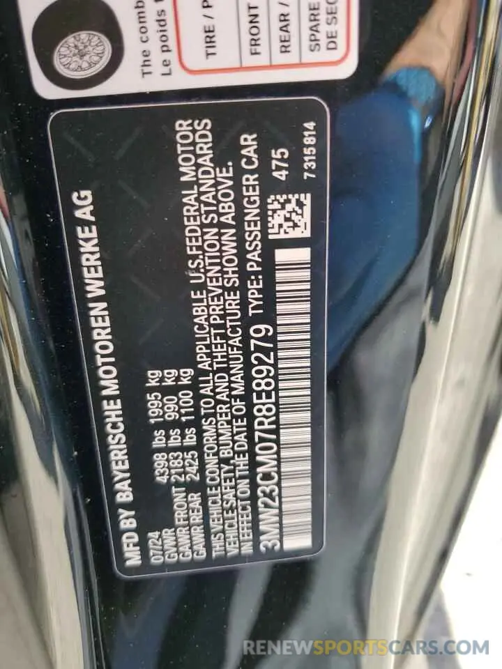 12 Photograph of a damaged car 3MW23CM07R8E89279 BMW 2 SERIES 2024