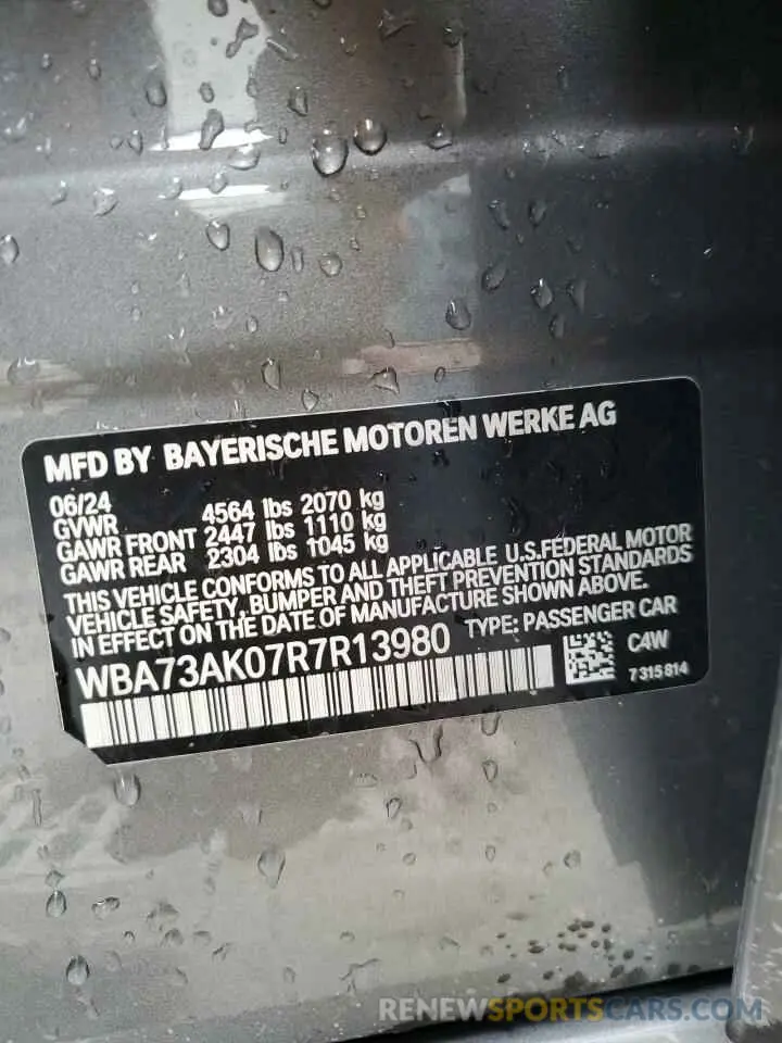 12 Photograph of a damaged car WBA73AK07R7R13980 BMW 2 SERIES 2024