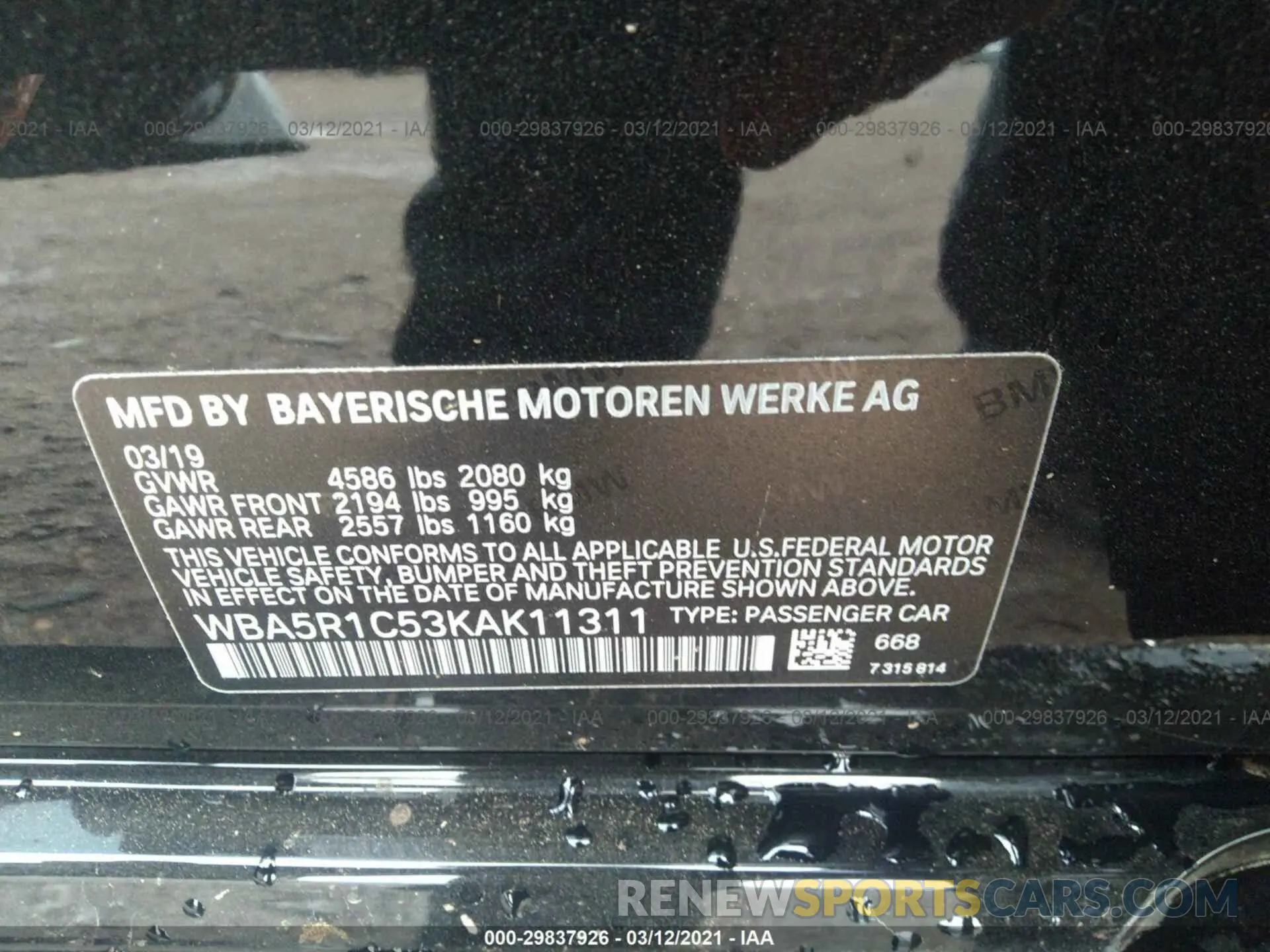 9 Photograph of a damaged car WBA5R1C53KAK11311 BMW 3 SERIES 2019