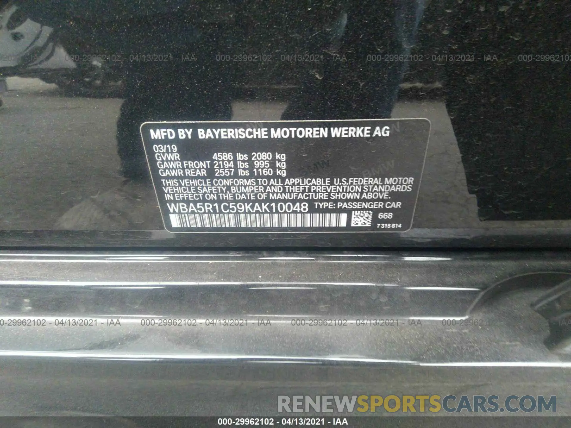 7 Photograph of a damaged car WBA5R1C59KAK10048 BMW 3 SERIES 2019