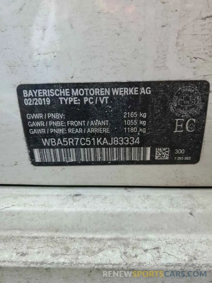 12 Photograph of a damaged car WBA5R7C51KAJ83334 BMW 3 SERIES 2019