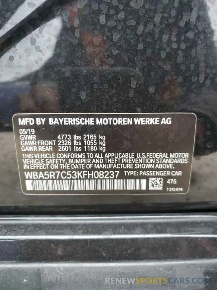 12 Photograph of a damaged car WBA5R7C53KFH08237 BMW 3 SERIES 2019