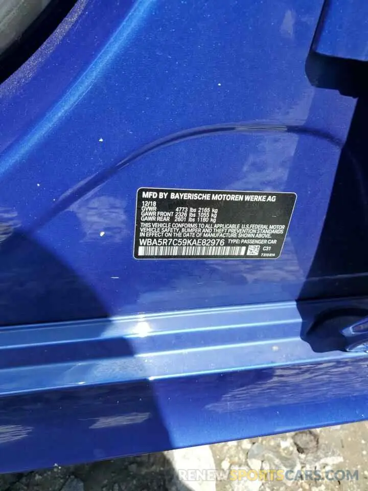 13 Photograph of a damaged car WBA5R7C59KAE82976 BMW 3 SERIES 2019