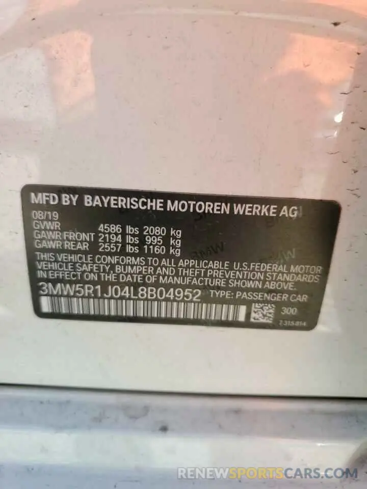 14 Photograph of a damaged car 3MW5R1J04L8B04952 BMW 3 SERIES 2020