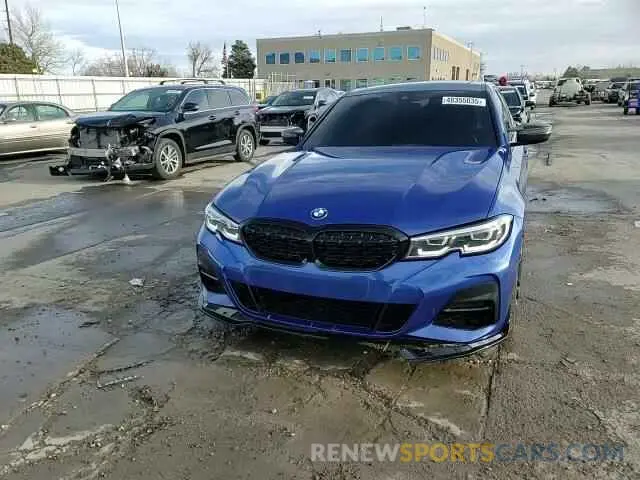 14 Photograph of a damaged car 3MW5R7J02L8B06928 BMW 3 SERIES 2020