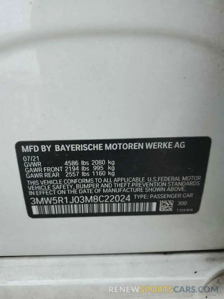 12 Photograph of a damaged car 3MW5R1J03M8C22024 BMW 3 SERIES 2021