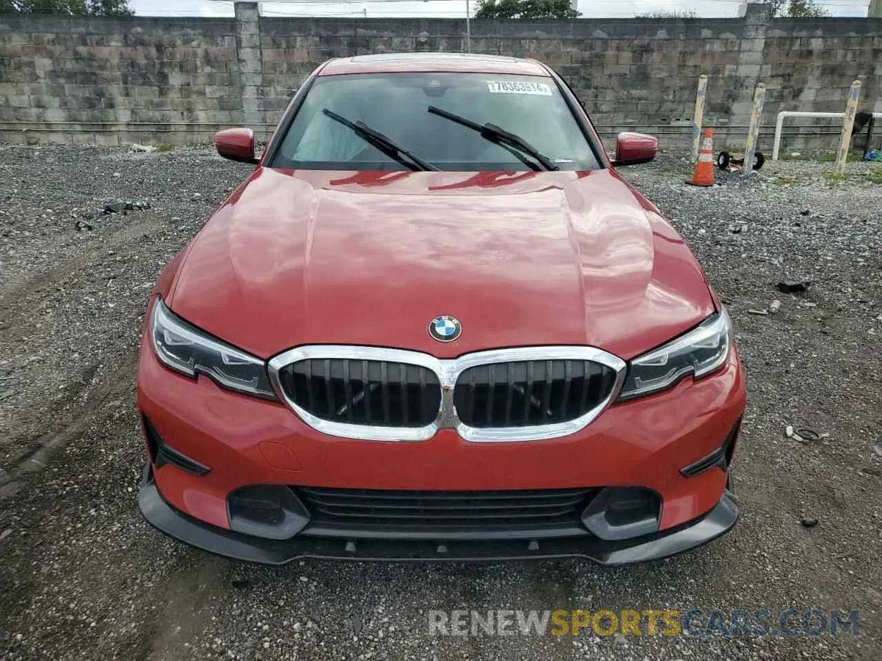 5 Фотография поврежденного автомобиля 3MW5R1J04M8C10884 BMW 3 SERIES 2021