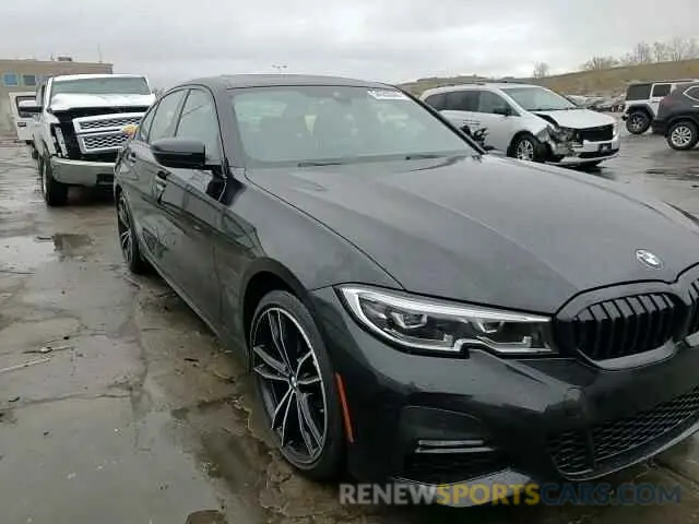 13 Photograph of a damaged car 3MW5R7J02M8B81226 BMW 3 SERIES 2021
