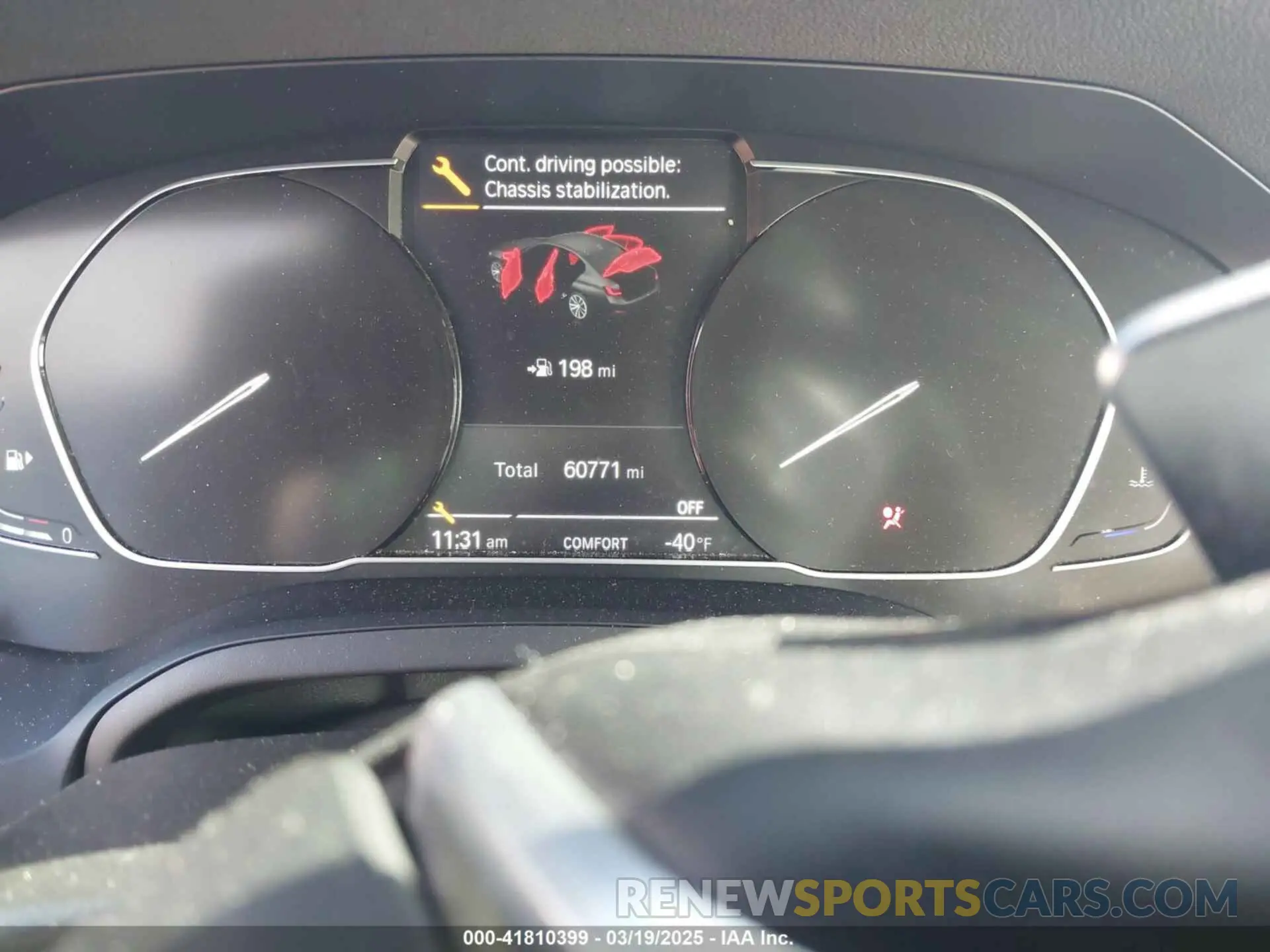 7 Фотография поврежденного автомобиля 3MW5R7J00M8B97750 BMW 330I 2021